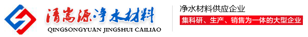 興譽(yù)實(shí)業(yè)