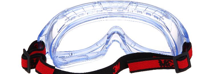 3M? 1623AF 防化學(xué)護目鏡