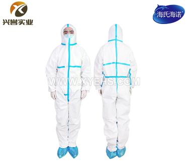 海氏海諾 LC57一次性隔離服（無(wú)腳套）